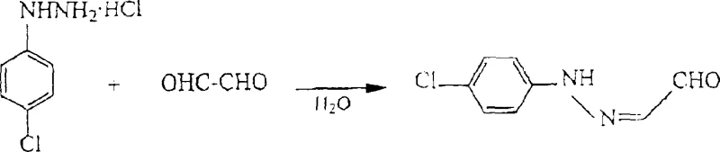 Continuous process scheme for the synthesis of hydrazone aldehyde from hydrazine and glyoxal