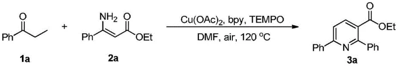 Specific example of synthesizing ethyl 2,6-diphenylnicotinate from propiophenone and ethyl 3-amino-3-phenylacrylate