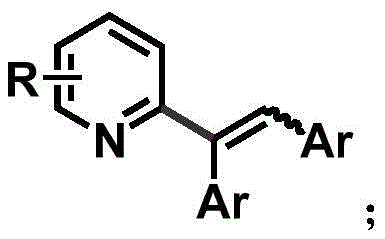 General structural formula of alkenylated pyridine products showing Z and E isomer potential