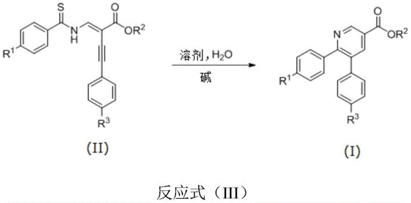 General reaction scheme showing conversion of thioamide-substituted enyne ester Formula II to pyridine derivative Formula I