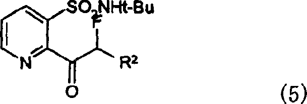 General Formula 5 representing the core pyridone intermediate target for herbicide synthesis