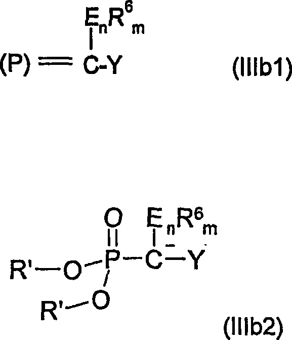 Chemical structure of phosphorus ylide reagents IIIb1 and IIIb2 used in the synthesis