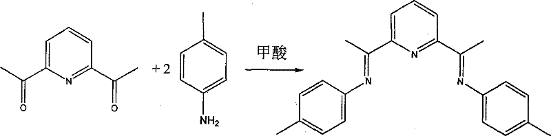 Synthesis reaction scheme of 2,6-bis[1-(4-methylphenylimine)ethyl]pyridine ligand via condensation