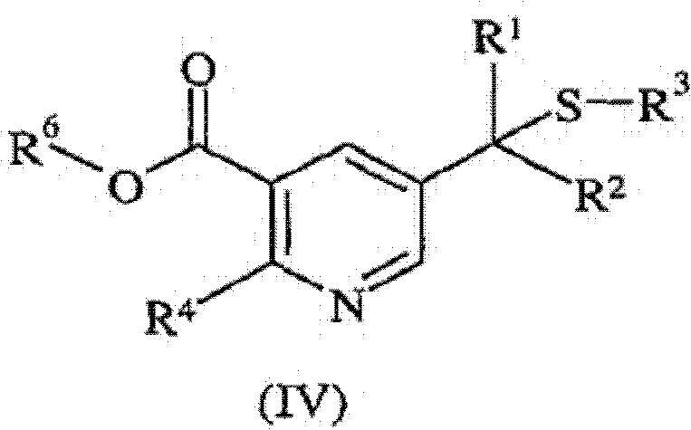 Structure of the 2,3,5-substituted pyridine intermediate (Formula IV)