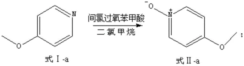 Reaction scheme showing the oxidation of 4-methoxypyridine to 4-methoxypyridine-N-oxide using m-CPBA