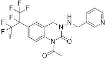 Molecular structure of Pyridine Quinazoline insecticide intermediate showing the perfluoropropane and pyridine moieties