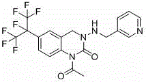Chemical structure of Pyridine Quinazoline insecticide target molecule