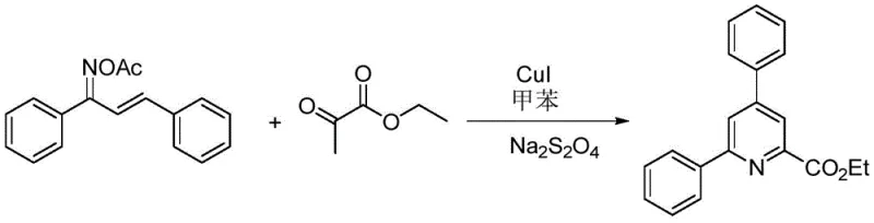 Reaction equation for Example 1 showing CuI catalyzed synthesis of pyridine from oxime and ethyl pyruvate
