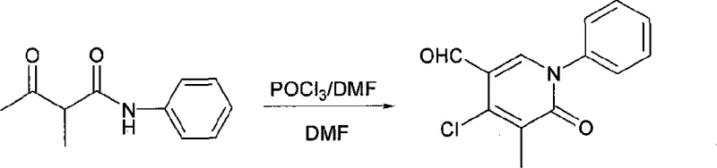 Example reaction demonstrating synthesis of N-phenyl substituted pyridin-2(1H)-ketone using POCl₃/DMF reagent system