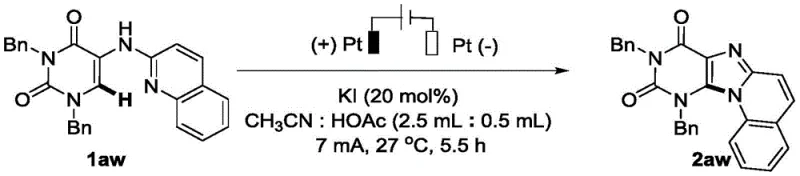 Synthesis of complex isoquinoline-fused pyrido purine derivative demonstrating substrate scope