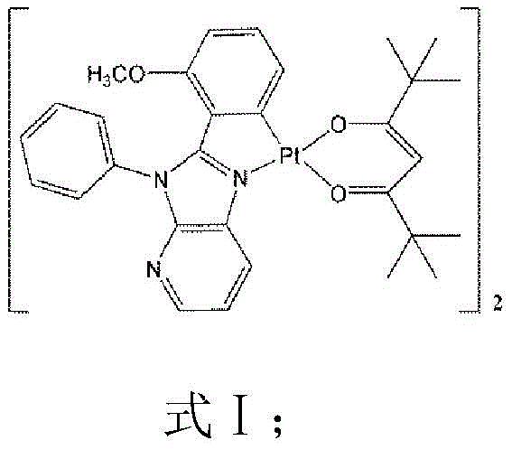Crystal structure of the platinum complex showing the planar quadrilateral geometry