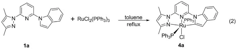 Formation of ruthenium complex catalyst from pyridyl bridged pyrazolyl indole ligand