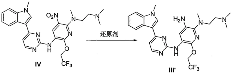 Reduction mechanism of compound IV to III' using sodium hydrosulfite