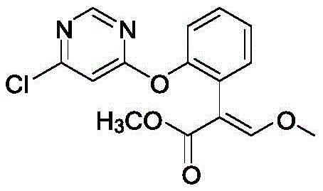 Chemical structure of Pyrimidine Furanone intermediate