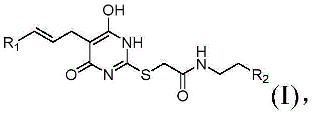 General chemical structure of the novel pyrimidine neuraminidase inhibitor Formula I showing variable R1 and R2 substituents