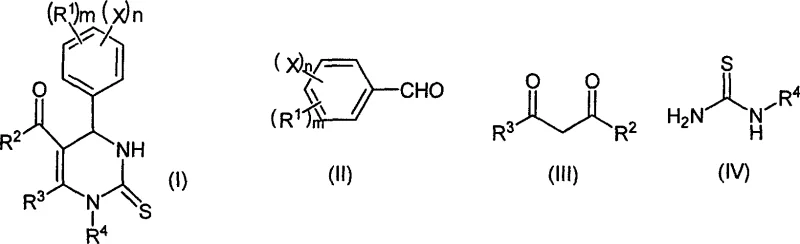General reaction scheme for the synthesis of pyrimidine thioketone compounds using Mg(OTf)2 catalyst