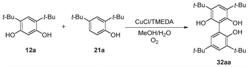 Kilogram-scale preparation process of biphenyl pyrogallol compound using oxidative coupling