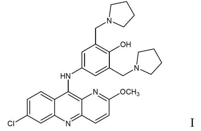 Chemical structure of Pyronaridine (Formula I) showing the benzonaphthyridine core and pyrrolidine side chains