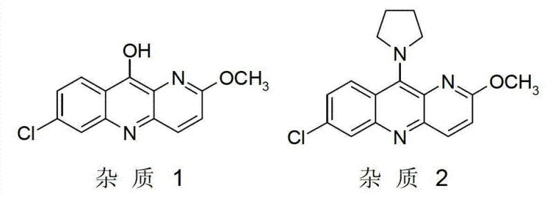 Structures of Impurity 1 and Impurity 2 formed due to hydrolysis and side reactions