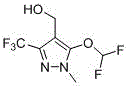 Chemical structure of 5-difluoromethoxy-4-hydroxymethyl-3-trifluoromethyl-1-methylpyrazole