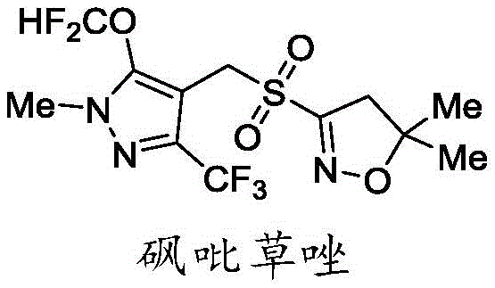 Chemical structure of Pyroxasulfone showing the pyrazole and isoxazole rings linked by a sulfone group