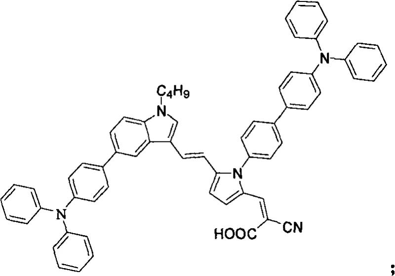 Chemical structure of Compound LI-3, a high-performance pyrrole-based dye sensitizer