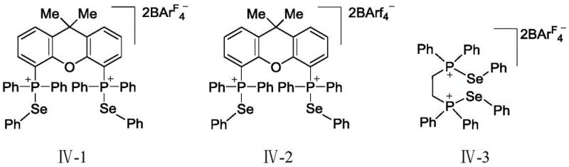 Chemical structures of sulfur bond catalysts IV-1, IV-2, and IV-3 used in the pyrrolidine synthesis