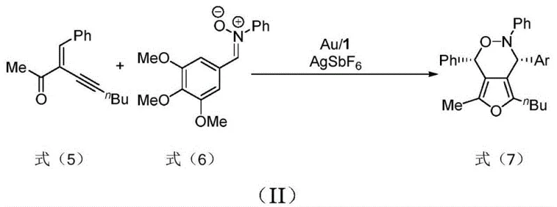 Application reaction II showing gold-catalyzed cycloaddition of enynone and nitrone using the ligand