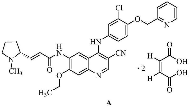 Chemical structure of Pyrrotinib Maleate (Formula A) showing the target API and its maleate salt form