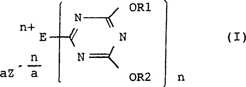 General Formula I of the Quaternary Ammonium Salt Condensing Agent