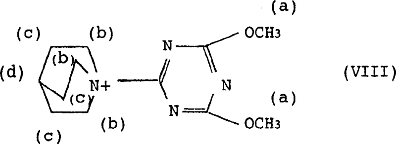 Specific Example of 1-(4,6-dimethoxy-1,3,5-triazin-2-yl)quinuclidinium Chloride