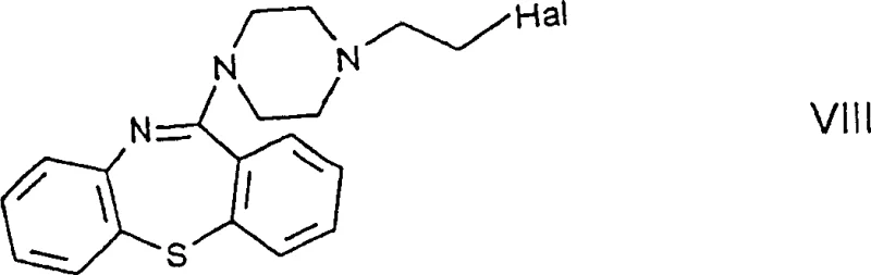 Chemical structure of stable Formula VIII haloethylpiperazinylthiazepine intermediate