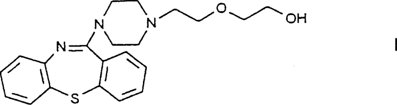 Chemical structure of Quetiapine (Formula I) showing the final active pharmaceutical ingredient