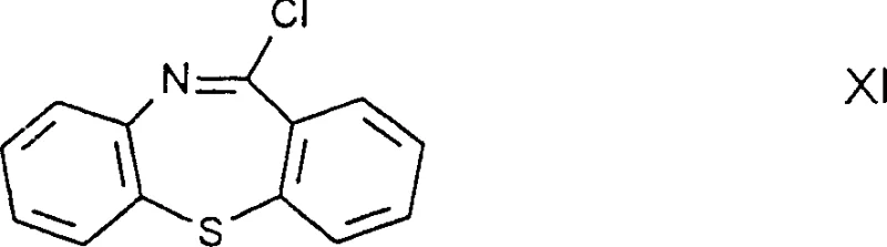 Structure of the unstable gem-haloimine intermediate (Formula XI) used in conventional synthesis