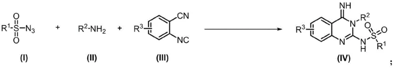 General reaction scheme showing one-pot synthesis of quinazoline derivatives from sulfonyl azides, amines, and isonitriles
