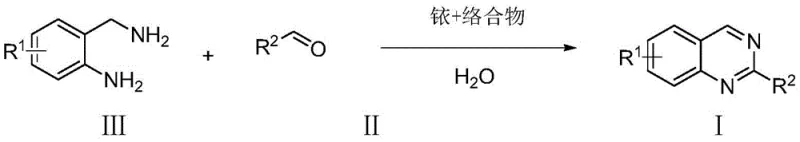 General reaction scheme for quinazoline synthesis in water using Ir/Ru catalysts