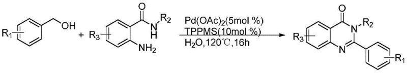 Palladium catalyzed synthesis of quinazolinone derivatives showing high temperature and metal usage