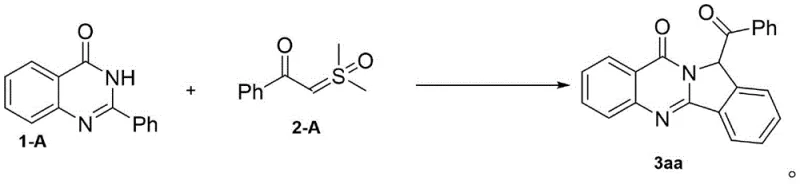 Specific model reaction between 2-phenylquinazolin-4(3H)-one and benzoyl dimethyl sulfide ylide yielding product 3aa