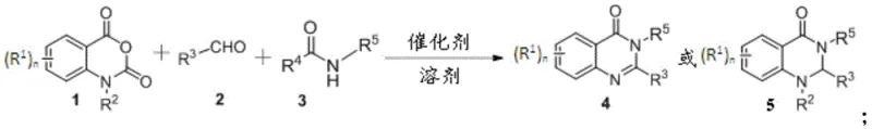 General reaction scheme for one-step synthesis of quinazolinone derivatives from isatoic anhydride, aldehyde and amide