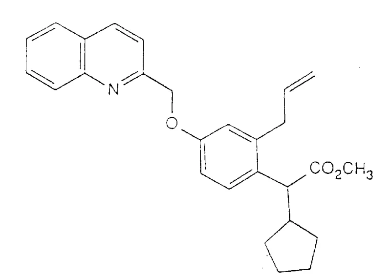 Palladium-catalyzed allylation of quinoline derivative
