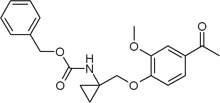 Mitsunobu reaction mechanism for forming the ether linkage in intermediate VIII