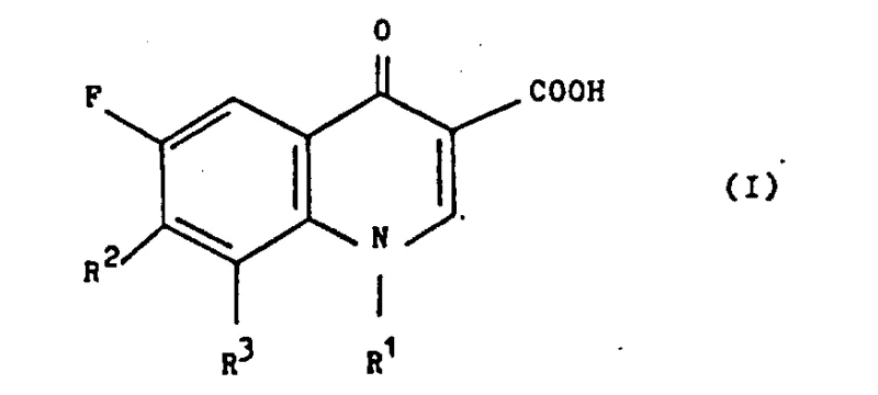 Final target product Formula I structure representing the antibacterial quinoline carboxylic acid derivative