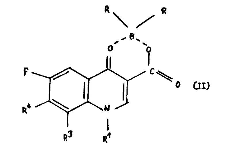 Chemical structure of boron-complexed quinoline intermediate Formula II showing protection of carbonyl groups