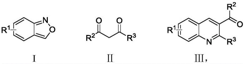 General reaction scheme showing 2,1-benzisoxazole and beta-diketone reacting to form quinoline derivatives