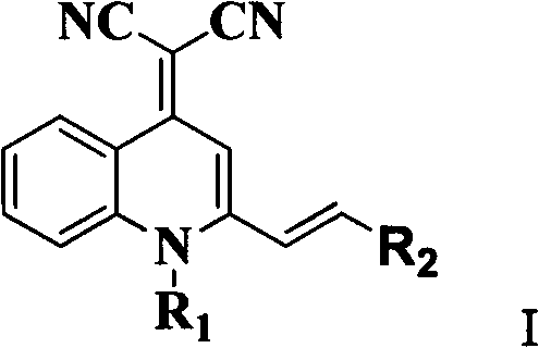 General chemical structure of quinoline nitrile derivatives showing the core AIE-active framework