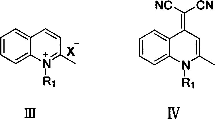 Reaction intermediates III and IV showing the quaternization and Michael addition steps