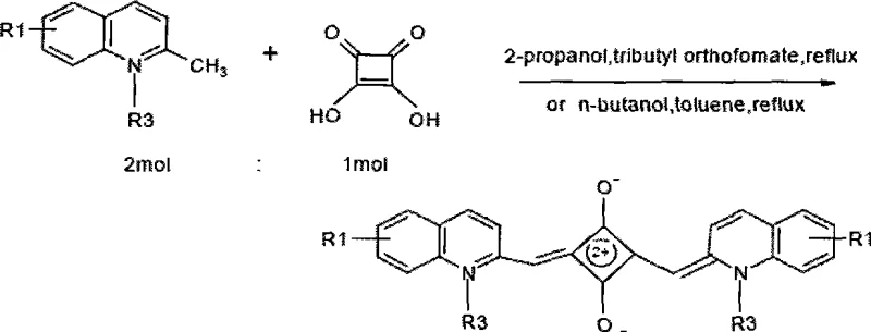 Chemical reaction scheme showing the preparation of symmetrical quinoline water-soluble near-infrared luminescent squaraine dye via condensation