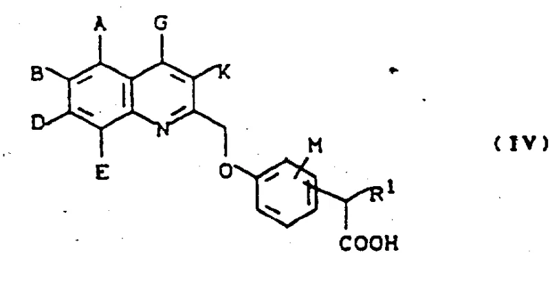 Synthesis pathway converting carboxylic acid formula IV to amine formula II via azide rearrangement