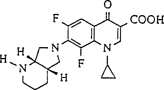 Specific example of final quinolone product structure with high antibacterial activity