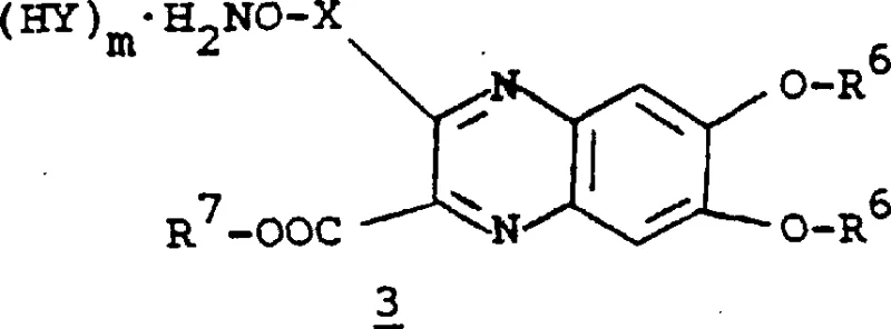Chemical structure of Formula 3 quinoxaline hydroxylamine intermediate with protecting groups